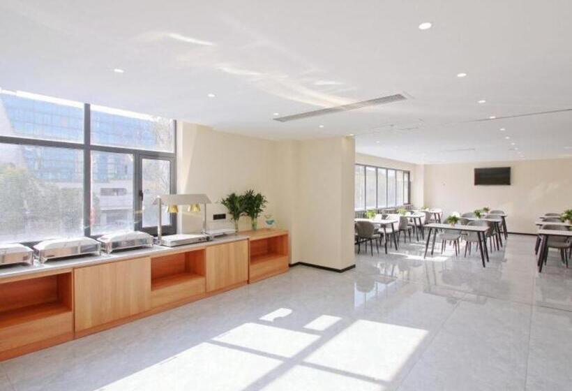 Hotel Greentree Inn Express Zhangjiagang Hexing Town Shazhou Professional Institue Of Technology