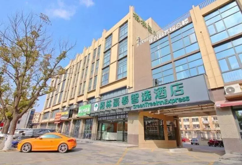 Hotelli Greentree Inn Express Zhangjiagang Hexing Town Shazhou Professional Institue Of Technology