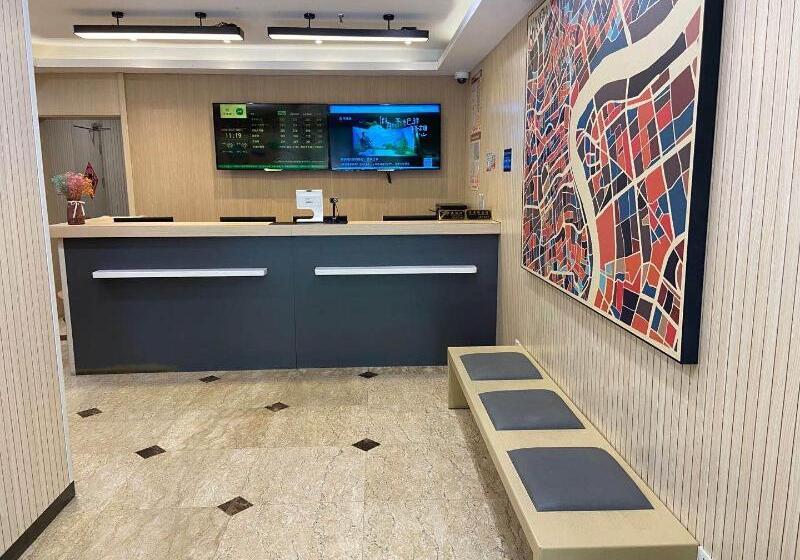 Hotel Hanting Shanghai People S Square Fuzhou Road