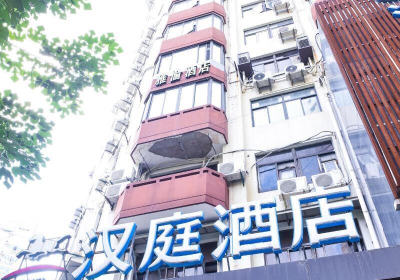 Hotel Hanting Shanghai People S Square Fuzhou Road
