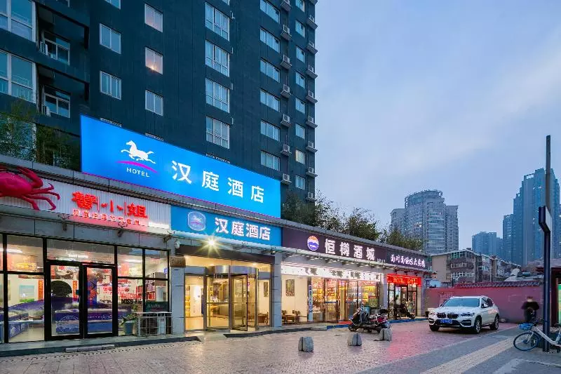Hotelli Hanting  Xi An Xijing Hospital Xingqing Road