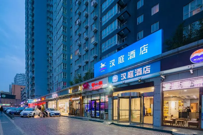 Hotelli Hanting  Xi An Xijing Hospital Xingqing Road