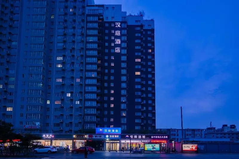 Hotelli Hanting  Xi An Xijing Hospital Xingqing Road