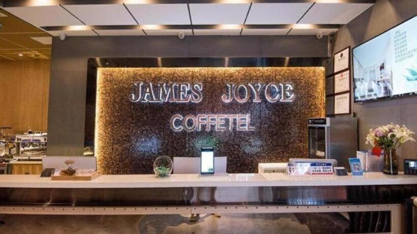 בית מלון כפרי James Joyce Coffetel Xuzhou Feng County Huadi Street