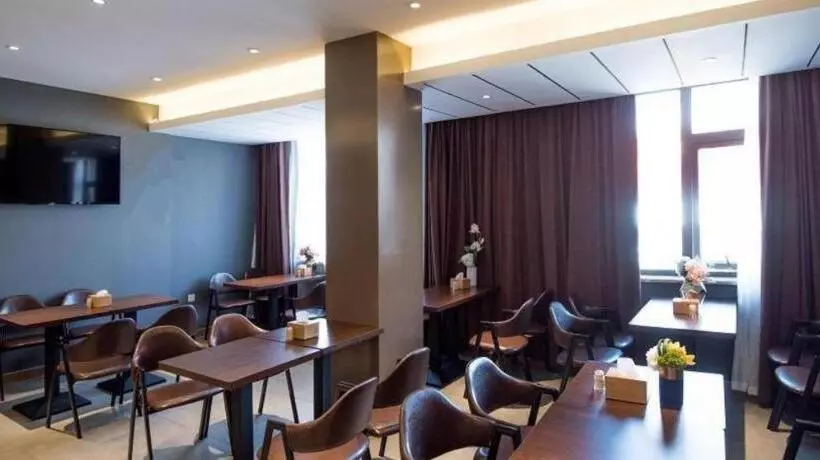ホテル James Joyce Coffetel Xuzhou Feng County Huadi Street