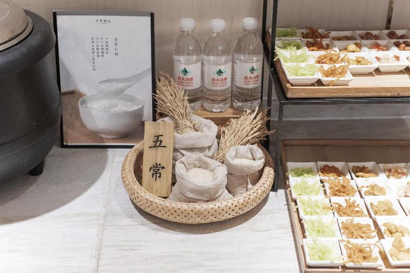 Ji Hotel Chendu Temple Of Marquis Wu Zhuge Liang B