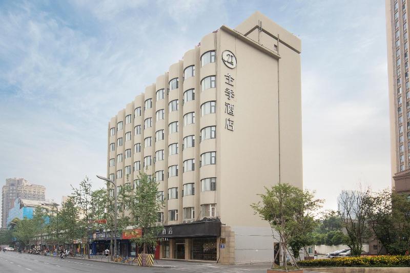 Ji Hotel Chendu Temple Of Marquis Wu Zhuge Liang B