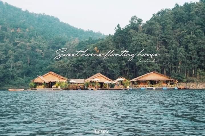 Pension Sweet Home Floating House