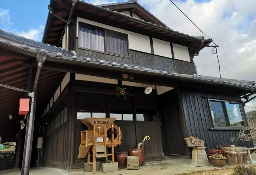 Majatalo 古民家ゲストハウスひまわり