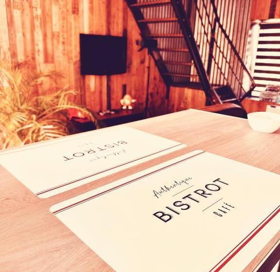 פנסיון Le Loft