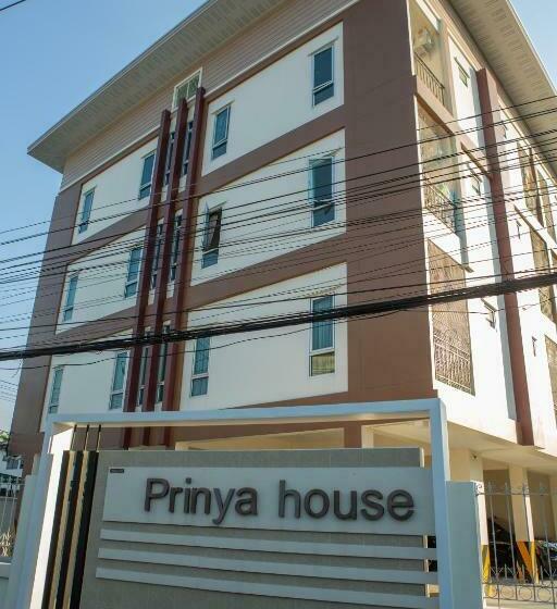 Prinya House ปริญญา เฮ้าส์