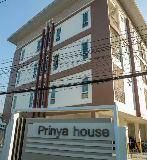 Prinya House ปริญญา เฮ้าส์