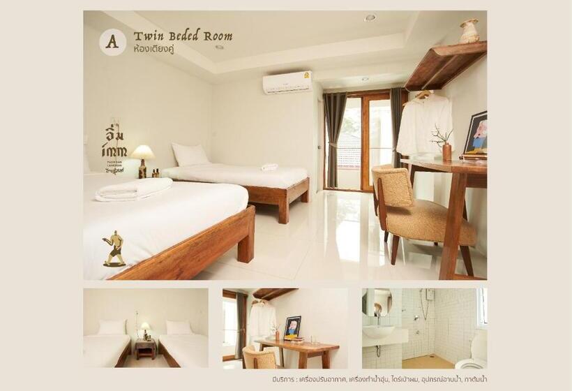 Retkeilymaja Imm Paknham