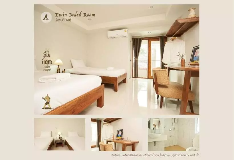 Retkeilymaja Imm Paknham