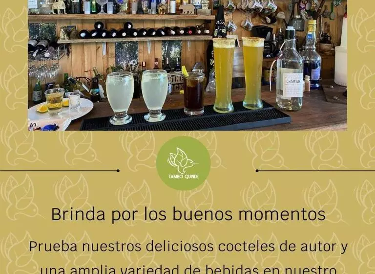 ホテル Tambo Quinde