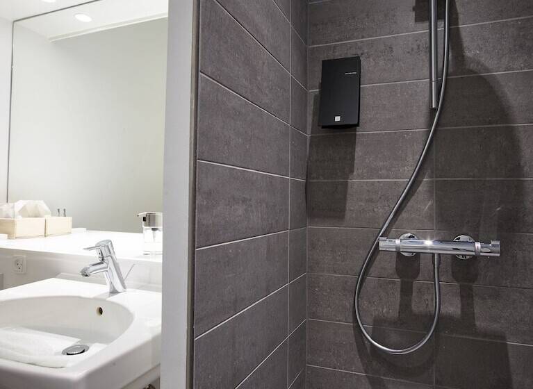 Haraldskær Sinatur Hotel & Konference