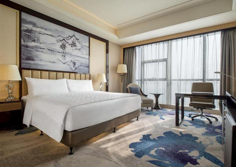 فندق Le Méridien Yixing