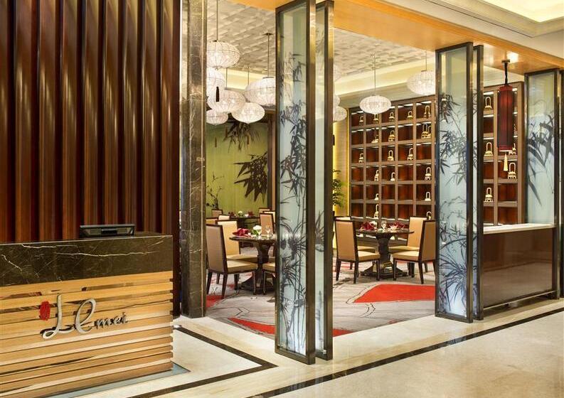 فندق Le Méridien Yixing