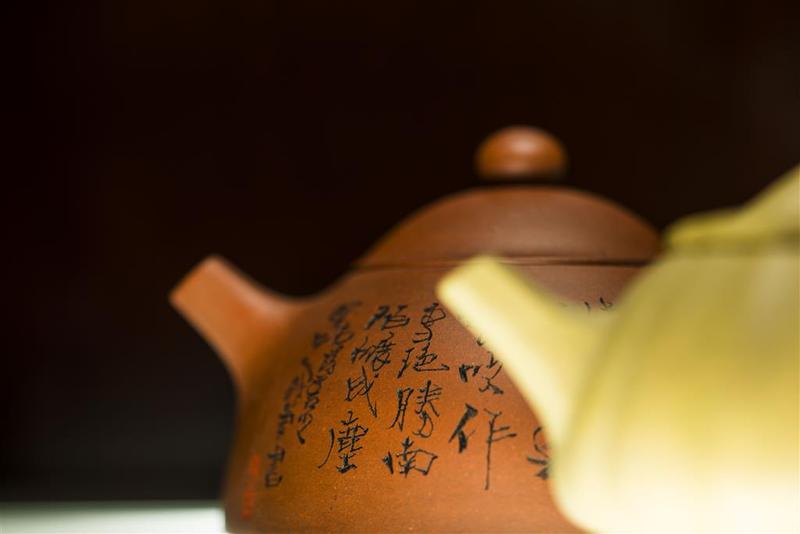 فندق Le Méridien Yixing