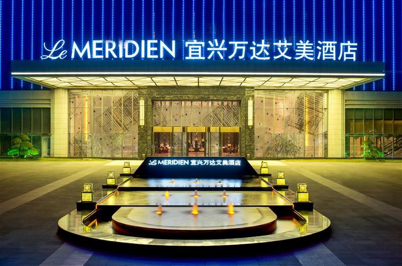 فندق Le Méridien Yixing