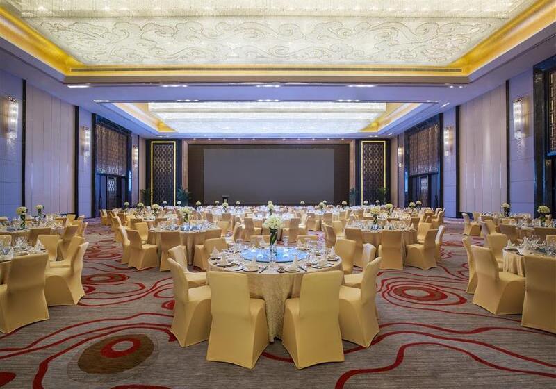 فندق Le Méridien Yixing