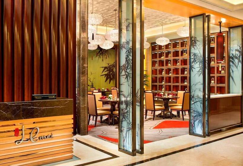 فندق Le Méridien Yixing