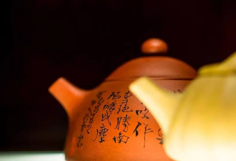 Отель Le Méridien Yixing