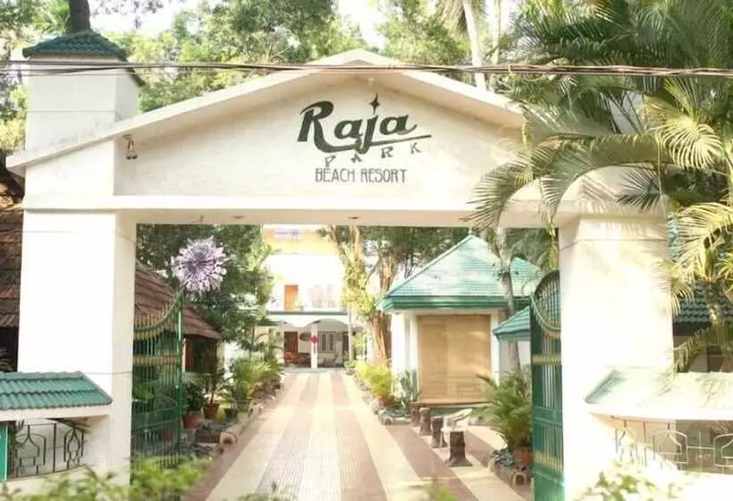 هتل Raja Park Beach Resort