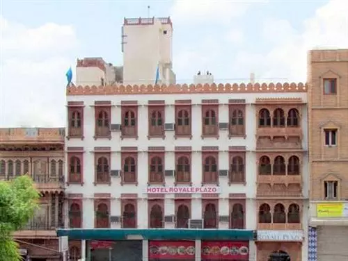هتل Royal Palace