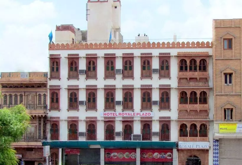 هتل Royal Palace
