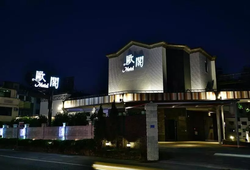 Ouge Motel Kaohsiung
