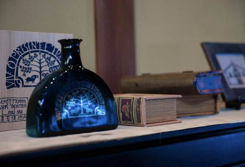 אתר נופש Arimasansoh Goshobessho