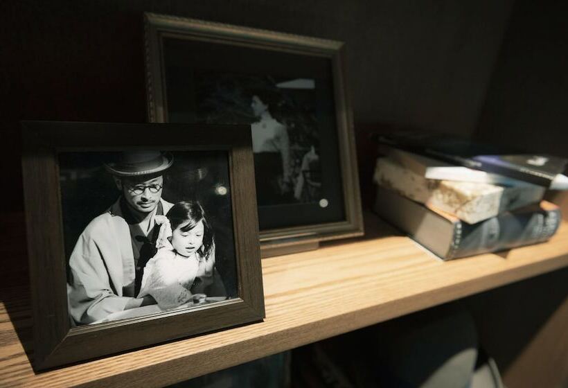 אתר נופש Arimasansoh Goshobessho