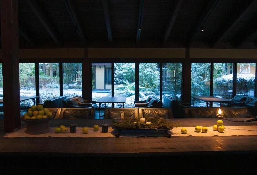 אתר נופש Arimasansoh Goshobessho