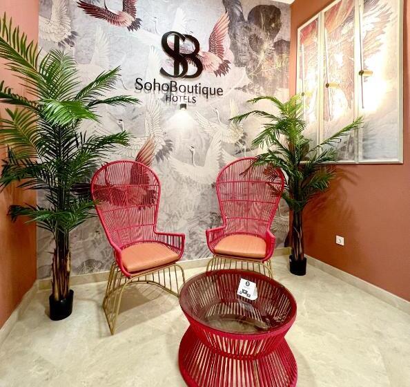 Hotel Soho Boutique Cadiz