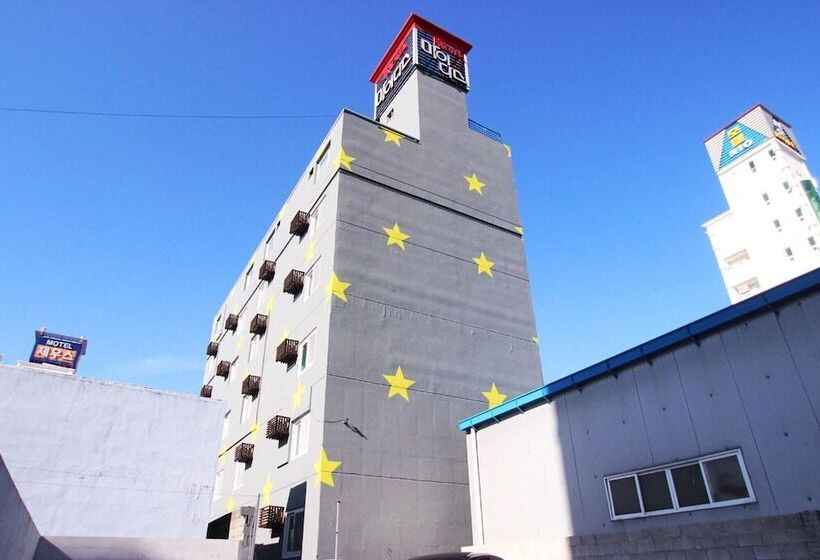 فندق Yeosu Midas