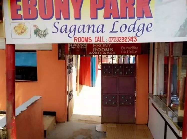 هتل Ebony Park Lounge