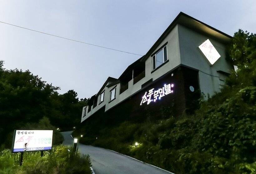 Hotell Jeungpyeong Sopung