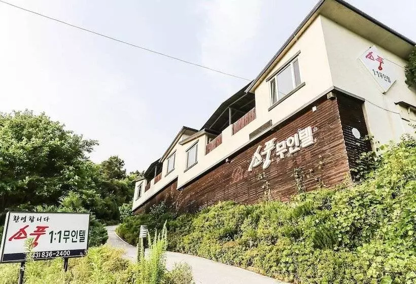 ホテル Jeungpyeong Sopung