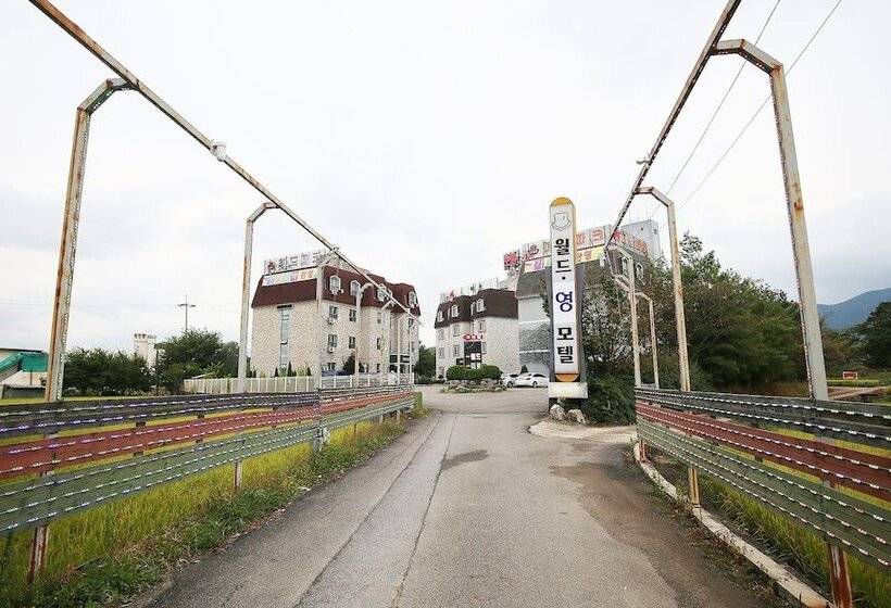 בית מלון כפרי Jeungpyeong Young Park