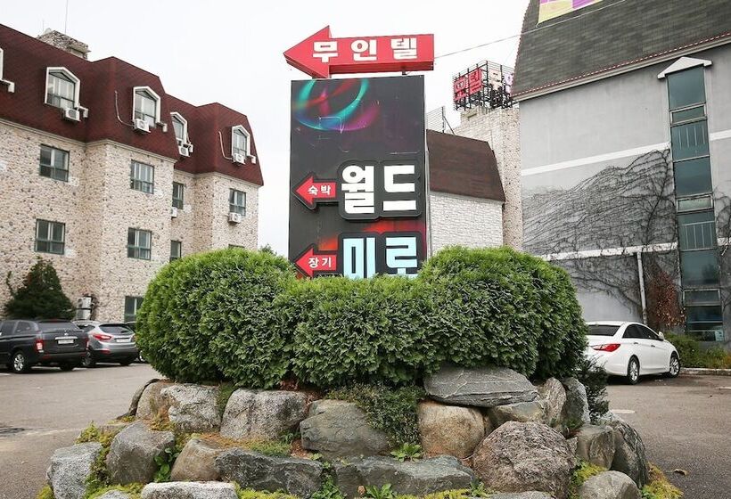 בית מלון כפרי Jeungpyeong Young Park