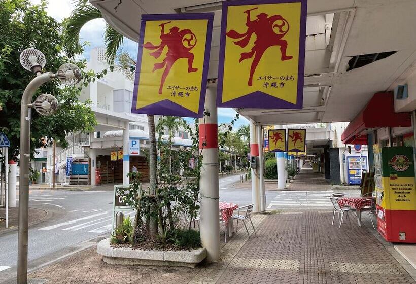 Music Hotel Koza By Coldio Premium