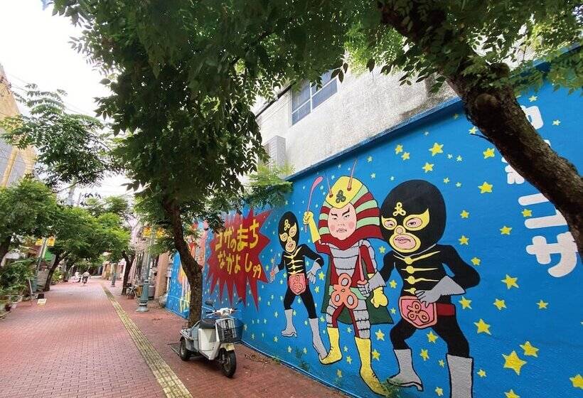 Music Hotel Koza By Coldio Premium