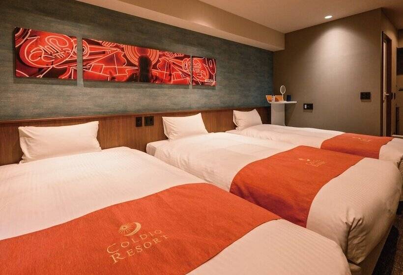 Music Hotel Koza By Coldio Premium