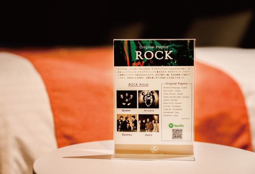 Music Hotel Koza By Coldio Premium