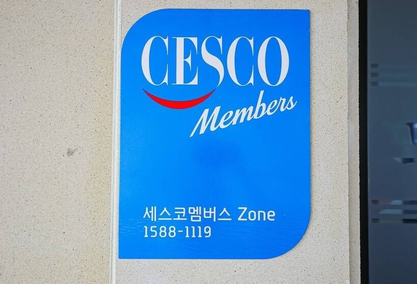 فندق Nonsan Rings