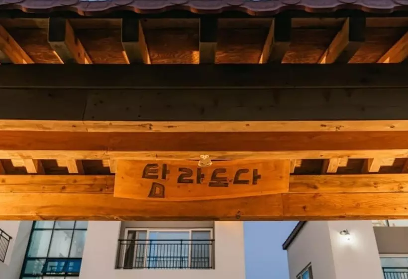 ホテル Seogwipo Tamradoda Pension
