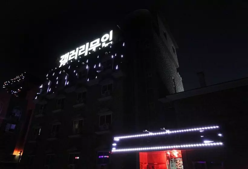 Jeungpyeong Gallery Self Checkin Motel