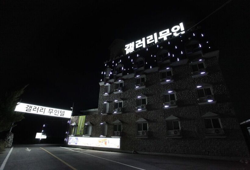 Jeungpyeong Gallery Self Checkin Motel