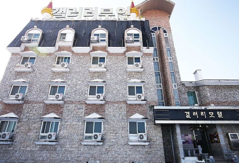 Jeungpyeong Gallery Self Checkin Motel